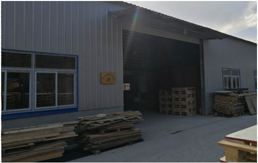 武漢市鷹達(dá)木質(zhì)包裝熱處理有限公司